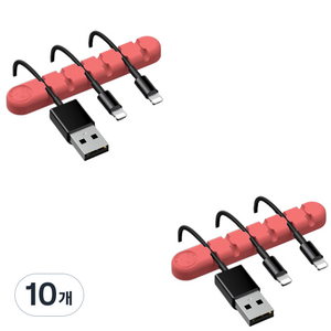 유니버스팩토리 usb 선정리소품 컬러곰 6구, 10개, 핑크