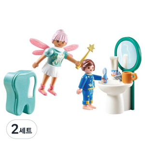 플레이모빌 기프트세트 이빨 요정 71967, 2세트