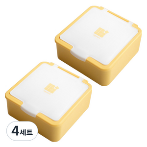 아가드 2세대 유아용 치즈 커팅 케이스, 옐로우, 4세트, 케이스 + 하트 커팅판 + 별 커팅판