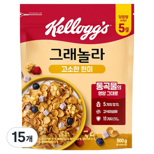 켈로그 고소한 현미 그래놀라 시리얼, 500g, 15개