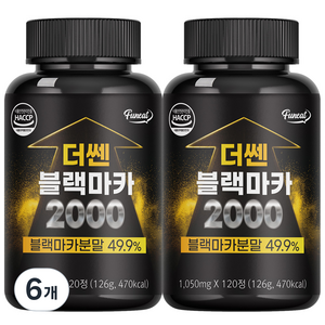 퍼니트 더쎈 블랙마카 2000, 120정, 6개