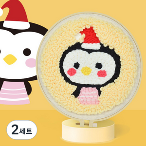 고미곰이 펀치니들 6종 DIY 풀패키지, 러블리펭귄, 2세트