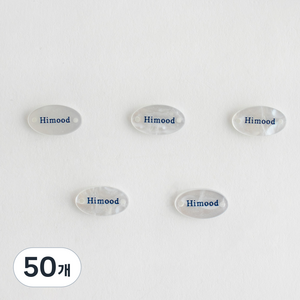 yarna Himood 자개 라벨, 혼합색상, 50개