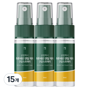 살림백서 하루세번 덴탈케어 구강 스프레이, 14ml, 15개