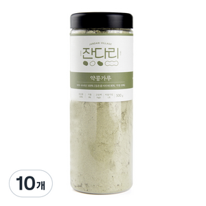 잔다리 약콩가루, 10개, 500g