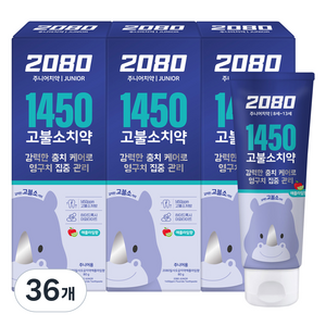 2080 일사오공 고불소 주니어 치약 애플라임향, 80g, 36개