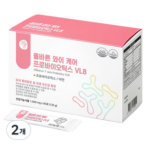 올바른건강식품 와이 케어 프로바이오틱스 질 유래 유산균 VL8, 90회분, 135g, 2개