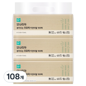 모나리자 뽑아쓰는 무표백 천연펄프 키친타올, 100개입, 108개