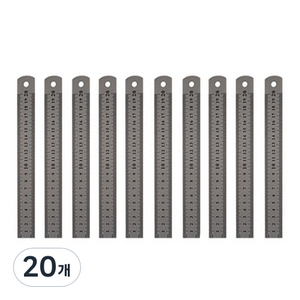 블루마토 스틸자 I-4 20cm, 혼합색상, 20개