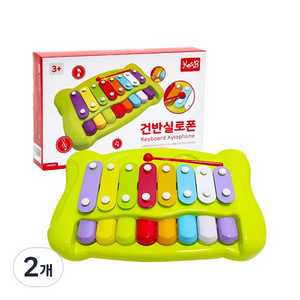 캐스비 맑은소리 건반 실로폰, 혼합색상, 2개