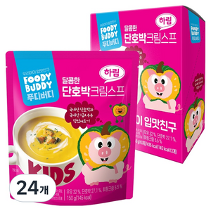 푸디버디 단호박크림스프, 150g, 24개