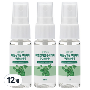 쉼표365 매일 상쾌한 구취케어 구강스프레이, 12개, 14ml