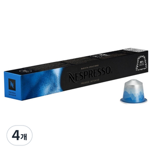 네스프레소 오리지널 월드 익스플로레이션 프레도 인텐소 캡슐커피, 4.8g, 4개, 10개입