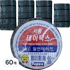 테이팩스 서통 PVC 절연테이프 블랙, 60개