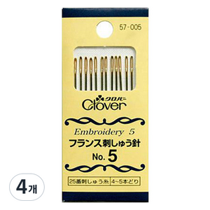 Clover 자수바늘 5호 57-005, 4개