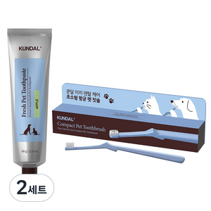 쿤달 반려동물 칫솔 + 치약 60g 세트 사과향, 2세트