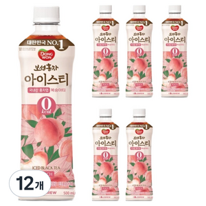 동원보성홍차 제로 복숭아 아이스티, 500ml, 12개
