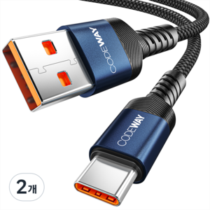 코드웨이 USB A to C타입 고속 충전 케이블, 1.2m, 블루, 2개