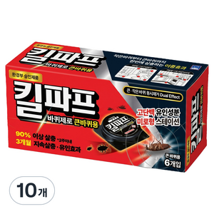 킬파프 바퀴제로 큰바퀴용 미로형스테이션 바퀴살충제 6p, 18g, 10개
