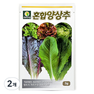 다농 혼합양상추 씨앗 3g, 2개