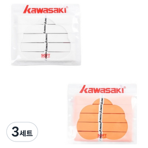가와사키 울트라 소프트그립 2종 x 5p 세트, 화이트 + 오렌지, 3세트