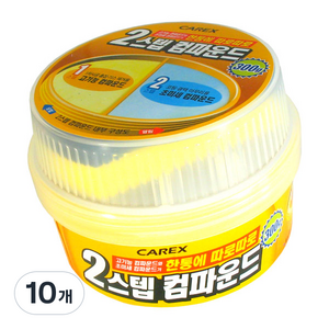 카렉스 2스텝 컴파운드, 300g, 10개