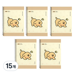 몰티즈 연습장, 리트리버, 15개