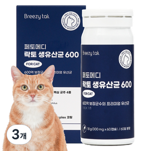 페토메디 고양이 락토 600 캡슐형 영양제 60캡슐 2개월분, 60정, 장건강/유산균, 3개
