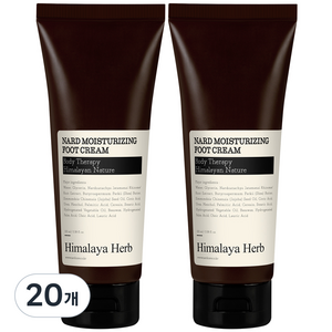 나드 부케가르니 고보습 각질케어 풋 크림, 20개, 100ml, 1개입