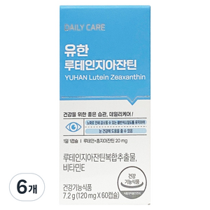 유한양행 루테인 지아잔틴 7.2g, 60정, 6개