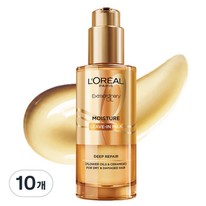 로레알파리 엑스트라오디네리 모이스처 리브 인 밀크 헤어오일, 10개, 90ml