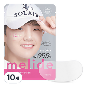 에어뮤즈 멜라이드 클리어핏 투명썬패치 10패치 5회분, 30g, 10개