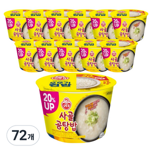 오뚜기 사골곰탕 컵밥, 197g, 72개