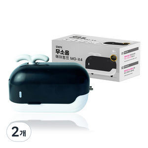 모비딕 무소음 기포발생기 블랙 MO-X4, 2개