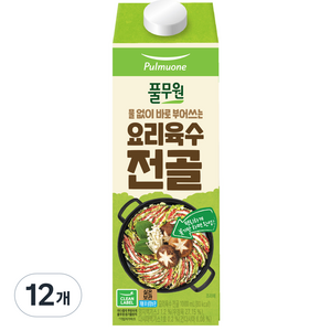 풀무원 요리육수 전골, 1L, 12개
