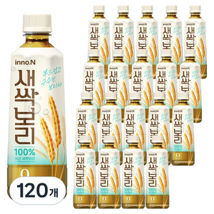 새싹보리, 340ml, 120개
