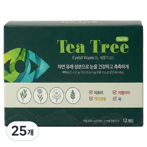 블루캐롯 티트리 포르테 눈꺼풀 클렌징 티슈, 25개, 12매입
