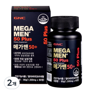 GNCMEGAMEN 50 플러스 멀티비타민, 60정, 2개
