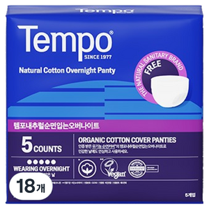 템포 내추럴 순면 입는 오버나이트, Free Size, 5개입, 18개