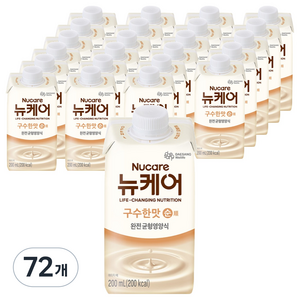 뉴케어 정품 구수한맛 순, 200ml, 72개