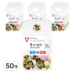 바이하츠 골드압핀 GS, 50개