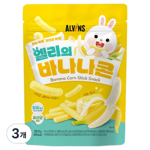 엘빈즈 엘리의 바나나콘, 바나나맛, 25g, 3개