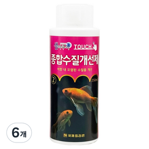 샘아쿠아 터치 종합 수질개선제, 250ml, 6개