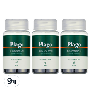 플라고 핏펫 덴탈 파우더, 9개, 45g