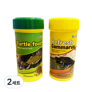 샘아쿠아 터틀 푸드 250ml + 감마루스 250ml 거북이 사료 세트, 2세트, 80g