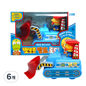 뽀로로 빌드 로더 작동완구, 혼합색상, 6개