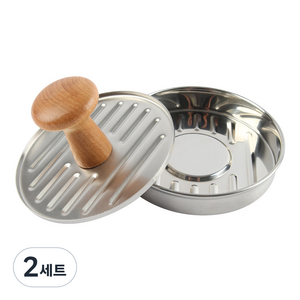 아이메이트 304 스테인레스 패티메이커 버거프레스, 2세트