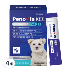 페노비스 강아지 벳 프리미엄 종합유산균 플러스, 30회분, 장건강/유산균, 4개
