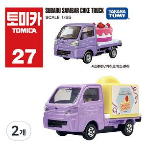 토미카 27 스바루 삼바 케이크 트럭 교통수단피규어, 혼합색상, 2개