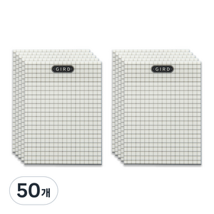 코히모 투명 포스트잇 디자인 메모지 4W098 50p, 모눈, 50매, 50개